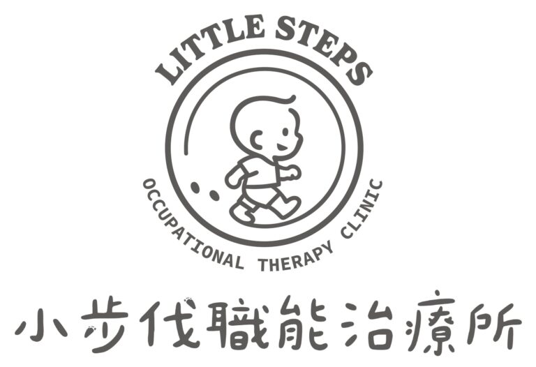 小小步伐，大大力量