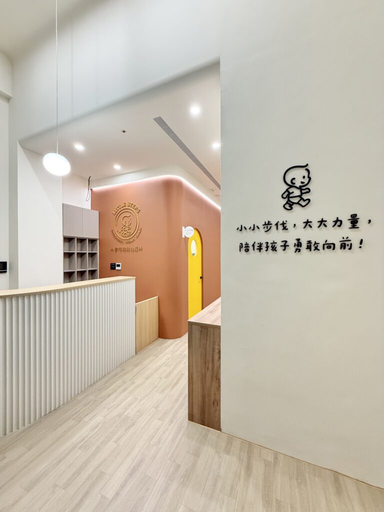 成立初衷
