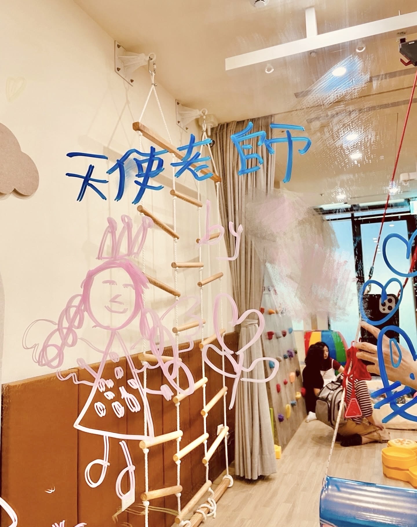 開幕活動